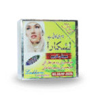 Lashkara Beauty Cream – Nourish, Brighten & Protect Your Skin Naturally