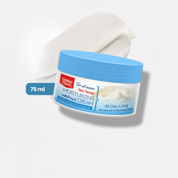 Golden Peral Moisturizing Cream - Multivitamins & Coconut Oil 75ml