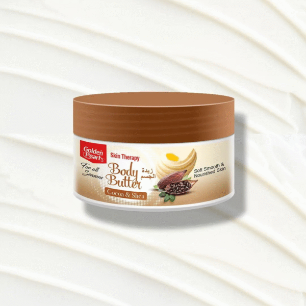 Golden Pearl Cocoa and Shea Body Butter - 75ml